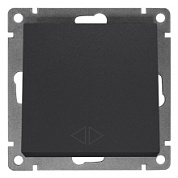 картинка Выключатель 1-клавишный 10А перекрестный графит A0024-Gr Universal Афина от интернет-магазина К1-СТРОЙ