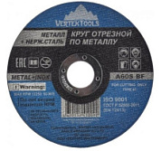 картинка Круг отрезной по металлу 230х2х22,2 Vertextools от интернет-магазина К1-СТРОЙ