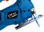Лобзик электрический Л-750Р Workmaster