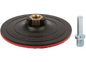 картинка Насадка под липучку 125мм тонкая Skole от интернет-магазина К1-СТРОЙ