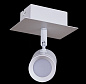 Светильник точ. поворотный 84281-9.5-001RT LED5W WT Reluce