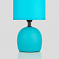 Настольная лампа Rivoli Sheron Е14 40 Вт керамика с абажуром, голубая