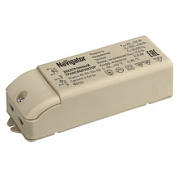 картинка Трансформатор электронный 105w 12v с защитой 94433 NT-EH Navigator от интернет-магазина К1-СТРОЙ