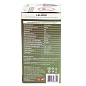 Лампа антимоскитная цоколь Е27 LB-850 32873 Feron