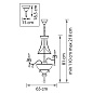 700164 (MD000008-16) Люстра подвесная CLASSIC 16х60W E14 ХРОМ (в комплекте)