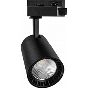 картинка Светодиодный светильник AL100 трековый на шинопровод 12W 6400K 35 градусов черный Feron  от интернет-магазина К1-СТРОЙ