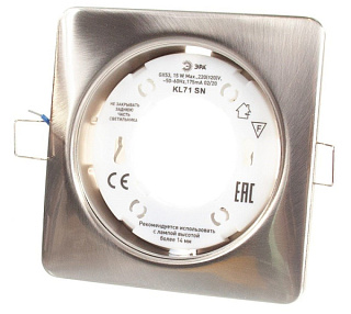 картинка Светильник встраиваемый KL71 GX53 13W SN квадратный сатин никель ЭРА от интернет-магазина К1-СТРОЙ