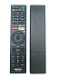 Пульт RM-L1351 без настройки для Sony Smart TV HUAYU