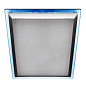 Управляемый светодиодный светильник ARION 60W RGB S-565-SHINY