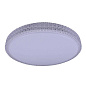 Светодиодный светильник с пультом управления круглый PLUTON 60W S