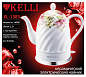 Электрический керамический чайник KL-1383 Kelli
