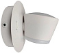 Бра светодиодное 12W R-130-WHITE/WHITE-220-IP40, 12 Вт Estares ABAZUR