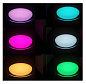 Управляемый светодиодный светильник SATURN 60W RGB R-470