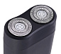 Электробритва аккумуляторная mini V-311 VGR