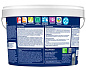 Краска для стен и потолков 3D White база BW матовая 9 л Dulux
