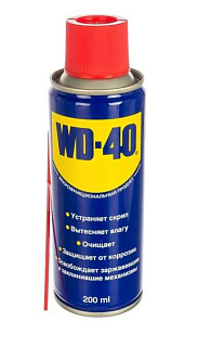 картинка Средство смазочное универсальное 0,2л WD-40 от интернет-магазина К1-СТРОЙ