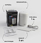 Портативный увлажнитель воздуха с RGB CAPSULA H2O 2W-RGB-78x119-WHTE-DC0.5W/1A УУО00004240 Estares