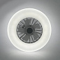 Управляемая светодиодная лампа-вентилятор FAN LAMP 24W+4W E27 R-ON/OFF-270x143-WHITE-220-IP20 УУО00004089 Estares