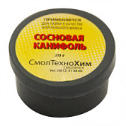 картинка Канифоль сосновая от интернет-магазина К1-СТРОЙ