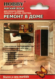 картинка Мягкий восковый карандаш, черный 60 Hobby от интернет-магазина К1-СТРОЙ