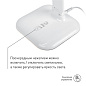 Настольный светильник NLED-462-10W-W Б0031612 Эра