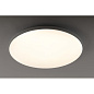 Светильник светодиодный SPB-6 Slim Base 80W 3000-6500К с ПДУ белый ЭРА