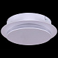 Светильник точ. накладной 86686-9.2-001RD LED6W WT Reluce