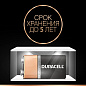 Батарейка крона 9V Duracell < OPTICELL>