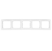 картинка Рамка 5 постов белая 774455 Legrand Valena от интернет-магазина К1-СТРОЙ