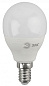 Светодиодная лампа ЭКО 10w E14 4000k Led ЭРА шар