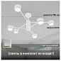 Светильник светодиодный GUSTA 6xGX53 R-780x300-WHITE-IP20 УУО00005211 Estares