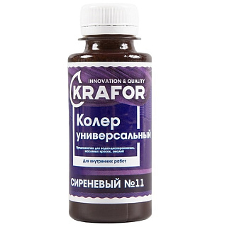 картинка Колер универсальный №11 сиреневый 100 мл Krafor от интернет-магазина К1-СТРОЙ