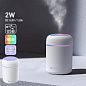 Портативный увлажнитель воздуха с RGB CAPSULA H2O 2W-RGB-78x119-WHTE-DC0.5W/1A УУО00004240 Estares