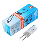 Лампа галогенная G6.35 12V 50W OSRAM