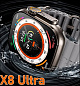 Умные часы X8 Ultra Sports version W&O