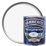 картинка Краска по ржавчине гладкая белая 0.25л RAL 9016 Hammerite от интернет-магазина К1-СТРОЙ