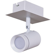 картинка Светильник точ. поворотный 84281-9.5-001RT LED5W WT Reluce от интернет-магазина К1-СТРОЙ