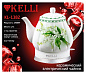Электрический керамический чайник KL-1382 Kelli