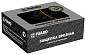 Защелка врезная MAGNET M12-50-25 SG матовое золото FUARO