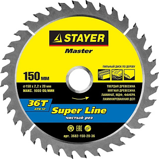 картинка Диск пильный SUPER-Line по дереву, 150х20 мм 36Т 3682-150-20-36 STAYER MASTER от интернет-магазина К1-СТРОЙ