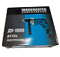 Дрель ударная ДУ-1000 Workmaster