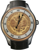 картинка Часы настенные наручные Империя от интернет-магазина К1-СТРОЙ