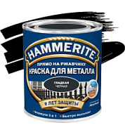 картинка Краска по ржавчине гладкая черная 0,25 л RAL 9005 Hammerite от интернет-магазина К1-СТРОЙ