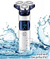 Электробритва аккумуляторная IPX7 V-328 VGR
