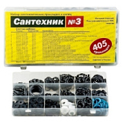 картинка Набор сантехнических прокладок для смесителя Сантехник №3 от интернет-магазина К1-СТРОЙ