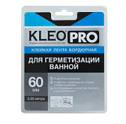 картинка Бордюрная клейкая лента, 60мм x 3,35м KLEO PRO от интернет-магазина К1-СТРОЙ