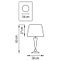 870926 (PD1257-3) Настольная лампа GRAZIA 1х60W E27 КОЖА/БЕЛЫЙ/ХРОМ (в комплекте)