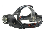 картинка Фонарь налобный аккумуляторный 6400К + Синий HT-193-2 Огонь 2199-2/2188-2 от интернет-магазина К1-СТРОЙ