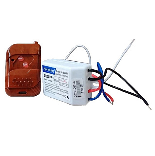 картинка Выключатель-пульт ДУ для освещения на 1 канал с 1 брелоком SP101 XBD от интернет-магазина К1-СТРОЙ