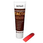 картинка Реставрационная паста туба 30 мл, 002 Белый 1091-002 Мастер Сити от интернет-магазина К1-СТРОЙ